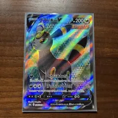 ブラッキーV SR S6a イーブイヒーローズ 084/069 - メルカリ