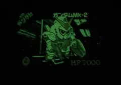 2026年最新】ガンダム カードダス バンプレストの人気アイテム - メルカリ