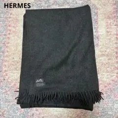 2026年最新】エルメス カシミヤ ブランケットの人気アイテム - メルカリ