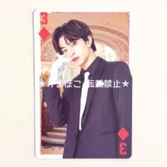 2026年最新】fantastics トレカ 木村慧人の人気アイテム - メルカリ