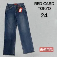 2026年最新】RED CARD TOKYO デニムカラー：ブルー ストレートデニムの