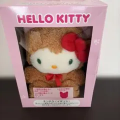 2026年最新】キティ 世界のネココレクションの人気アイテム - メルカリ