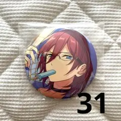 2026年最新】スカウト 茨の人気アイテム - メルカリ