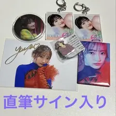 2026年最新】小川桜花の人気アイテム - メルカリ