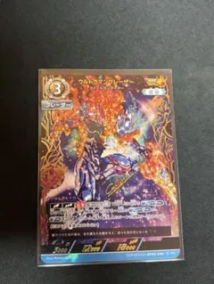 2026年最新】ウルトラマンカード ssspの人気アイテム - メルカリ