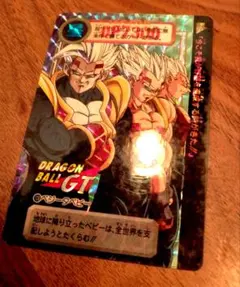 2026年最新】ベジータベビーの人気アイテム - メルカリ