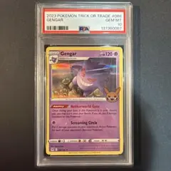 PSA6 わるいゲンガー 旧裏 neo - メルカリ