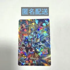 2026年最新】ベジータ sec mm3の人気アイテム - メルカリ