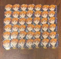 2026年最新】ハイキュー コスパ 缶バッジ 日向翔陽の人気アイテム