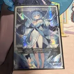 2026年最新】WiXOSS ウィクロス wixossの人気アイテム - メルカリ