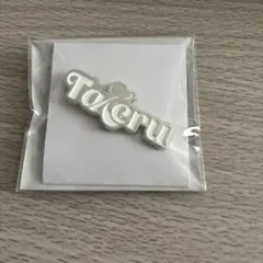 2026年最新】ini 後藤威尊 缶バッジの人気アイテム - メルカリ