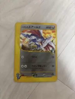 ハヤトのエアームド ☆ ポケモンカード☆VS 007/141 - メルカリ