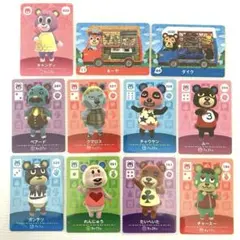 2026年最新】amiiboカード人気住民の人気アイテム - メルカリ