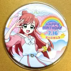 2026年最新】虹ヶ丘ましろ 缶バッジの人気アイテム - メルカリ