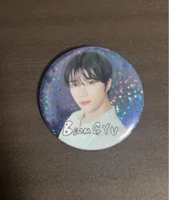 2026年最新】txt ボムギュ 缶バッジの人気アイテム - メルカリ