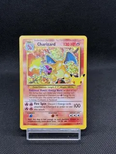 2026年最新】リザードン 25th 英語の人気アイテム - メルカリ