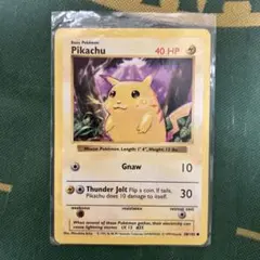 2026年最新】ポケモンカード 英語 シャドーレスの人気アイテム - メルカリ