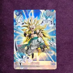 2026年最新】フュージョンワールド 限界を超えし者 パラレルの人気