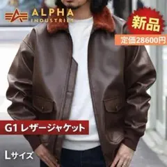 2026年最新】g1 7823の人気アイテム - メルカリ