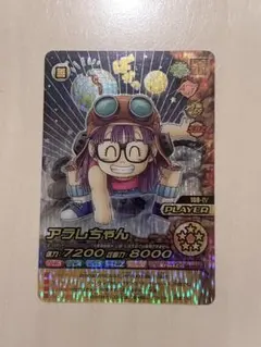 2026年最新】w爆裂インパクト 4の人気アイテム - メルカリ