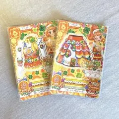 2026年最新】栗栖ここね プレミアムの人気アイテム - メルカリ