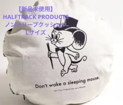 2026年最新】ジェリー鵜飼の人気アイテム - メルカリ