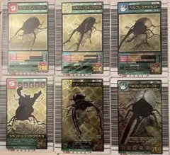 2026年最新】マンディブラリスフタマタクワガタ5周年の人気アイテム