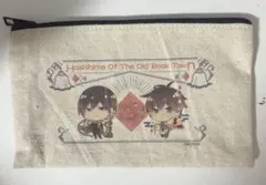 2026年最新】古書店街の橋姫 キャンバスの人気アイテム - メルカリ