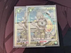 2026年最新】エレグ nikkeの人気アイテム - メルカリ