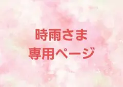 2026年最新】サウンドロップ 銀魂の人気アイテム - メルカリ