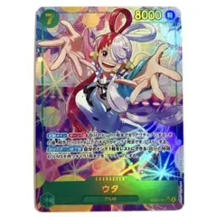 2026年最新】ウタ SECの人気アイテム - メルカリ