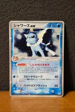 2026年最新】ポケカ ホロンの研究塔の人気アイテム - メルカリ