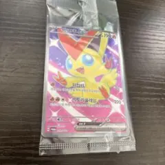 2026年最新】ビクティニex 争奪戦の人気アイテム - メルカリ