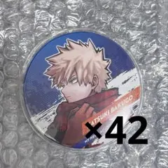 2026年最新】爆豪勝己痛バッグの人気アイテム - メルカリ