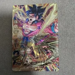 2026年最新】ドラゴンボールヒーローズMM5 lcの人気アイテム - メルカリ