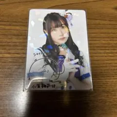 2026年最新】aqours club フォトカードの人気アイテム - メルカリ