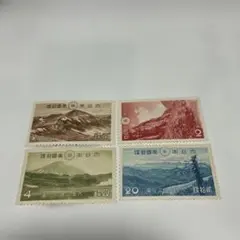 2026年最新】未使用切手の人気アイテム - メルカリ