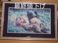 2026年最新】版画 てぃんくるの人気アイテム - メルカリ