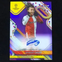 2026年最新】ayase サインの人気アイテム - メルカリ