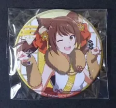 2026年最新】天地四心伝の人気アイテム - メルカリ