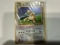 2026年最新】ポケモン 旧裏 未開封の人気アイテム - メルカリ