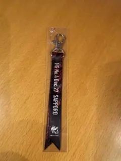 2026年最新】池田幸太の人気アイテム - メルカリ