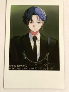 2026年最新】冬弥 zozoの人気アイテム - メルカリ