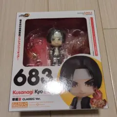 2026年最新】ねんどろいど 草薙京の人気アイテム - メルカリ