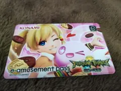 2026年最新】FORTUNE trinityの人気アイテム - メルカリ