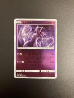 2026年最新】ポケモンカード ミュウツー 名探偵の人気アイテム - メルカリ