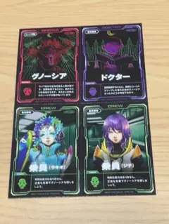 2026年最新】デジモンカード 特典の人気アイテム - メルカリ