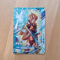 2026年最新】ドラゴンボール スーパーダイバーズ 大会の人気アイテム