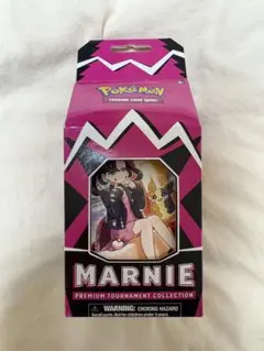 2026年最新】マリィの練習 英語の人気アイテム - メルカリ