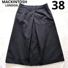 2026年最新】マッキントッシュロンドン スカートの人気アイテム - メルカリ
